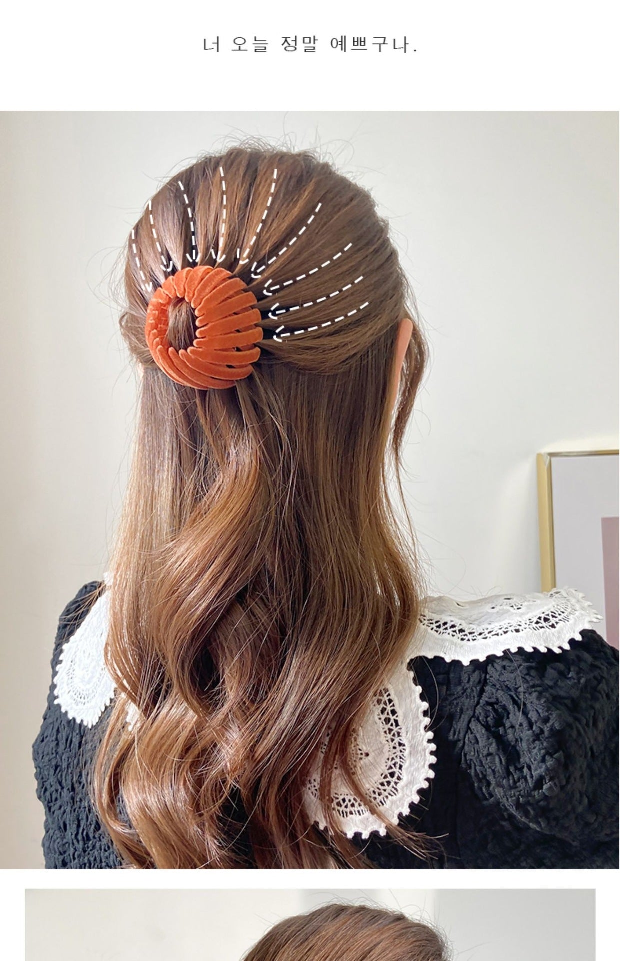 Erleben Sie mühelose Eleganz mit der Haarspange von GlamTress